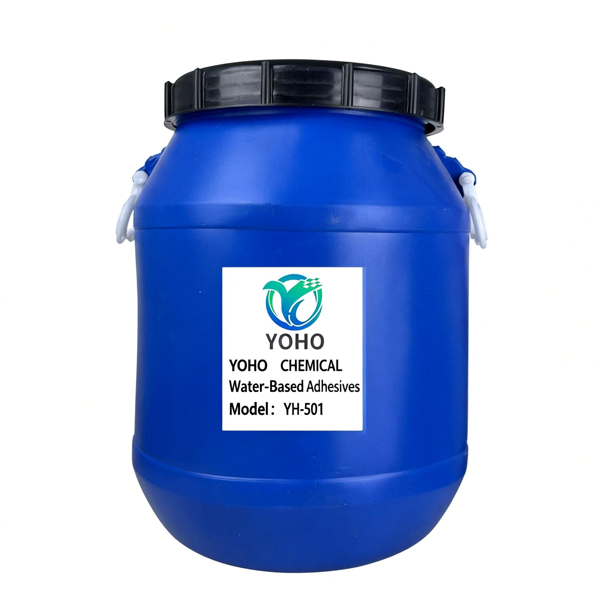 jimeng-2026-01-09-1048-图中出现YOHO的logo图片,图片适当缩小,和三列黑色字体:YOHO CHEM...