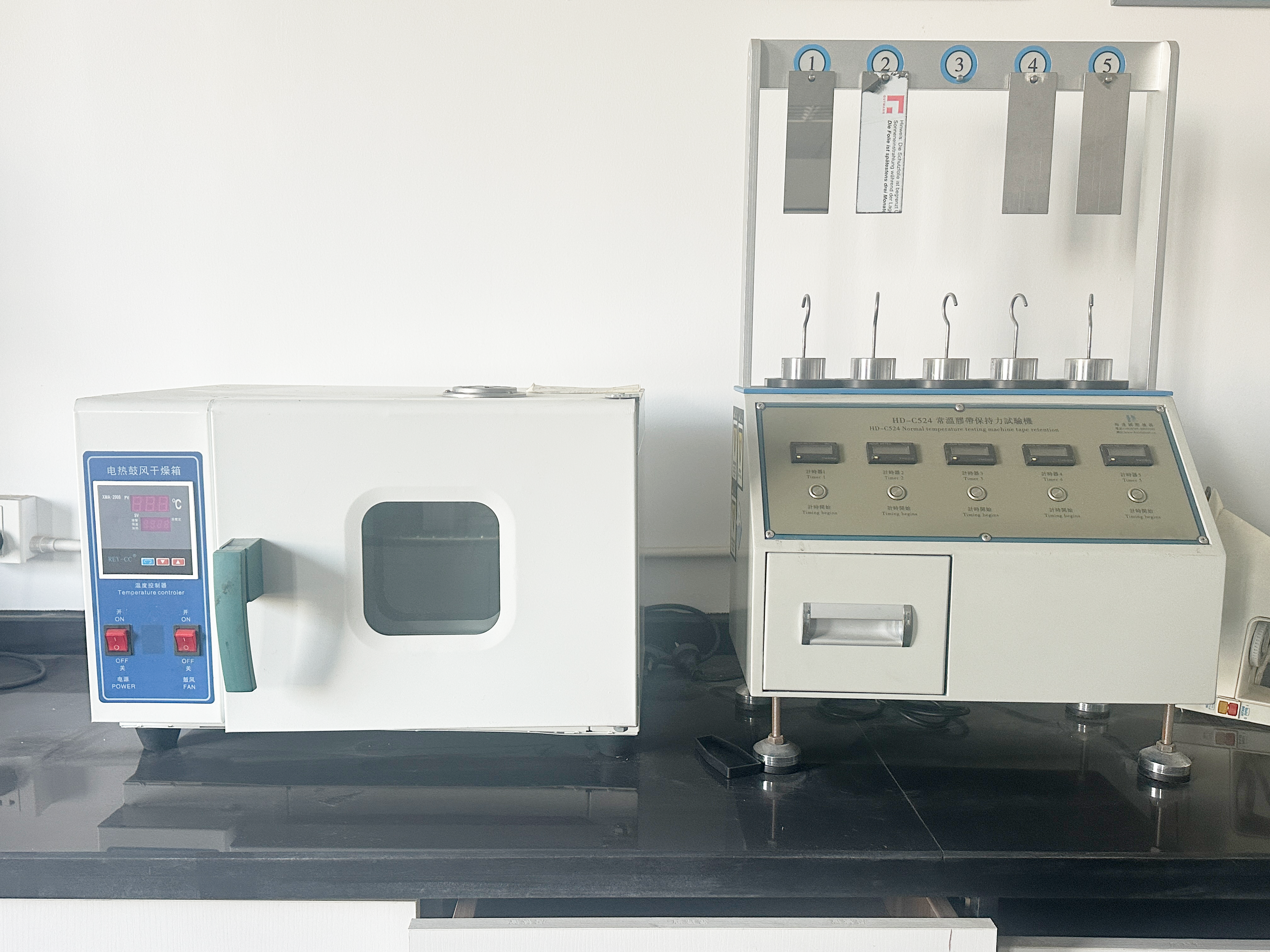 YOHO Hàng Châu: Sự đổi mới về chất kết dính xuất sắc